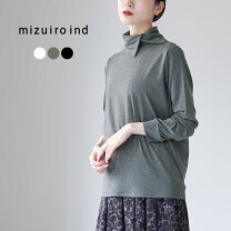楽天市場】アシンメトリー（ブランドミズイロインド）（トップス 