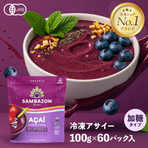 To] I[KjbN ATC[ Ⓚ s[ sgp   12pbN / 20pbN / 40pbN / 60pbN L@JAS X[p[t[h e X[W[ ATC[{E |tFm[ 