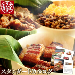 OJ^OMtg uX^_[hv j oYj TԂ Hו O J^O Mtg a z Ԃ j Əj AEj j oYj j ij