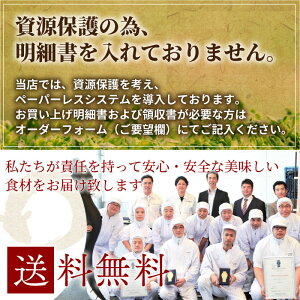 うなぎ蒲焼お試し娘(おためしむすめ)うなっ娘&大五蒲焼きお試しセット