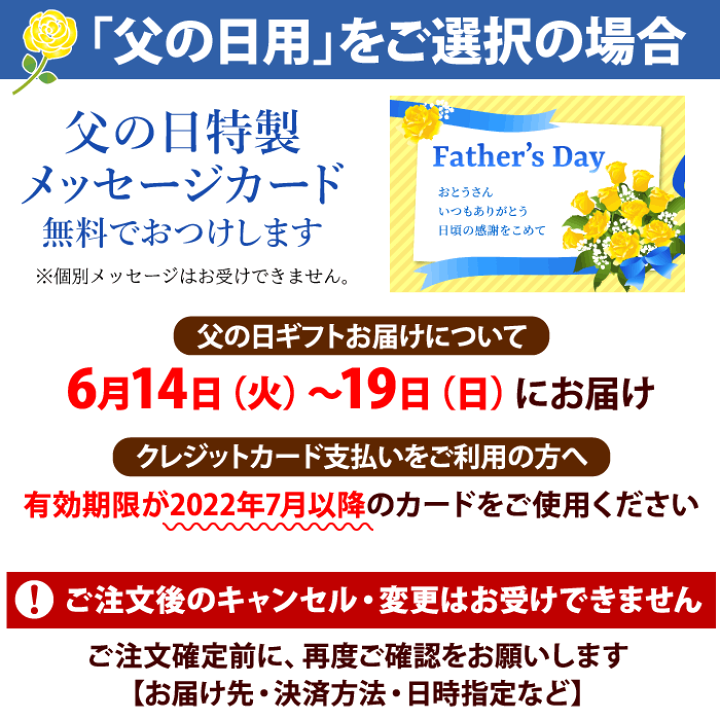 楽天市場】父の日ギフト おこわ3種バラエティセット うなぎ・かに・牛しぐれおこわ(6個入り) おこわ 鰻 ズワイガニ 和牛 しぐれ 誕生日 プレゼント 父の日 早得 お祝い 内祝い 結婚内祝い 出産内祝い 御礼 食べ物 贈答 グルメ 冷凍 レンジ : いいものだけを 大五うなぎ工房 楽天市場】父の日ギフト おこわ3種バラエティセット うなぎ・かに・牛しぐれおこわ(6個入り) おこわ 鰻 ズワイガニ 和牛 しぐれ 誕生日 プレゼント 父の日 早得 お祝い 内祝い 結婚内祝い 出産内祝い 御礼 食べ物 贈答 グルメ 冷凍 レンジ : いいものだけを 大五うなぎ工房