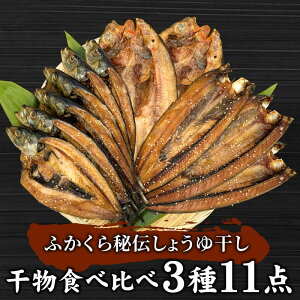 ӂ `傤䊱311_  Hה׃Zbg Ђ lߍ킹 ق  킵 }CV ݖ  Hו o[xL[ Lv H [H ̂܂ 