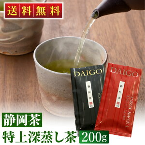 É [ |쒃 100g×2 { Β  [ނ t É |쒃 Mtg v[g  {bNX ̓ Mtg  Mtg