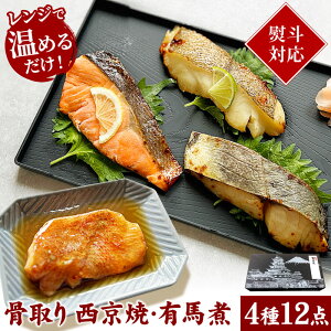 Ε ~Mtg   ĂLnσZbg Mtg lߍ킹 ؐg ċ ϋ Ă Ln  y W Z ߂邾 ς Ă q  ⓀHi  