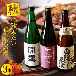 É̂ HɈ݂Ď3IibJ^bB@j {\G@Rcvq搶E { n  Ď Mtg v[g j j a Ε 