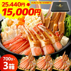 _Iő10,440~OFF^ Jbgς YCKj 700g 1.4kg 2.1kg Mtg YCKj |[V Ⓚ H hg Jj Jj  I Jjh Ε j a Mtg ̂Ή l 