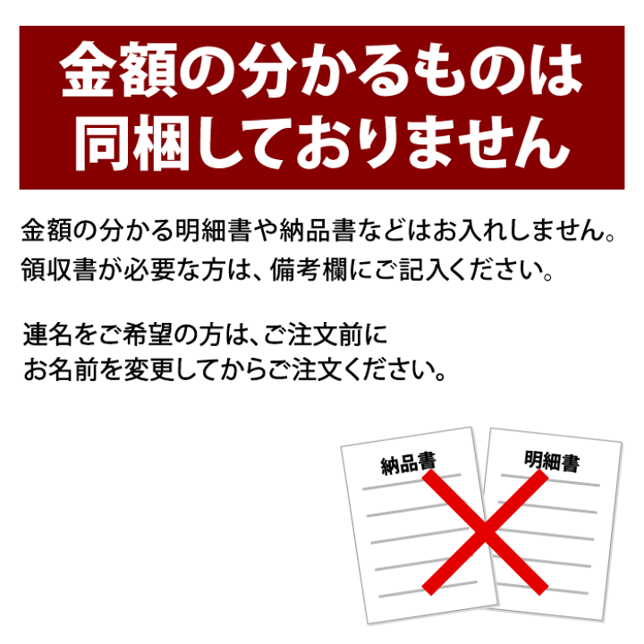 楽天市場】本わさび特大サイズ1本（1本100g以上） 本わさび 生