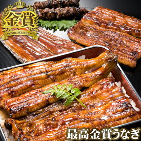 楽天市場 父の日 うなぎの通販 楽天市場 父の日 うなぎの通販