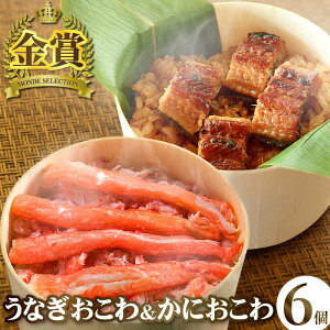 Ȃ큕ɂZbgi6j Ȃ V EiM YȂ Y Y Ε  Jj I gYCKj xjYCKj CN Mtg i j a v[g 