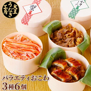  3oGeBZbg ȂEɁEi6j Mtg Ε ~Mtg a v[g j j j oYj  Hו Hi V YCKj a 