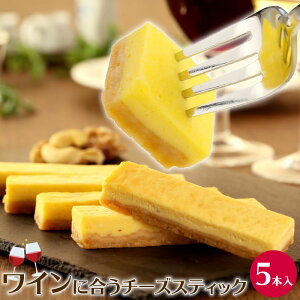 チーズケーキ ワインの人気商品 通販 価格比較 価格 Com