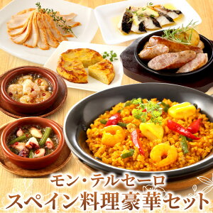 EeZ[ XyC 712_Zbg I[hu  O  Ⓚ ȒP z[p[eB Aq[W pGA geB[ Mtg