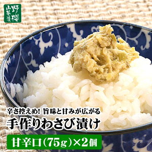 hT߂ŕL 킳ђЂ Ðh75g×2 TrЂ Tr R 킳 Tr N{X  ܂  Mtg lΉ ̂ v[g 