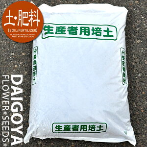 yzv̐Y҂gI[}CeB[|y_uYҗp|yv25bg_|{y_|_y_Yҗp_ʔ_yV