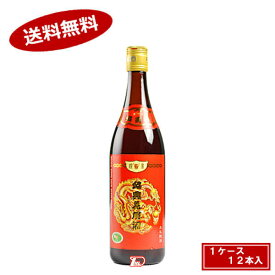【1ケース】陳年5年紹興花彫酒　友盛貿易　640ml　12本入