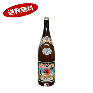 y1rzɍ@@25x@b㏤X@1.8L