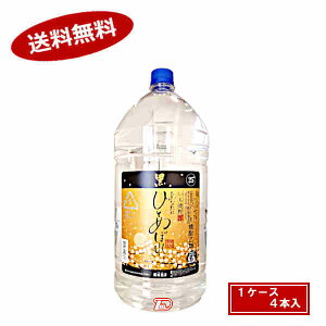 y1P[XzȂɂЂƂ߂ڂꍕ@@25x@s𑢁@5L×4{