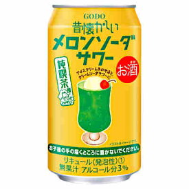 【送料無料2ケース】昔懐かしい　メロンソーダサワー　合同酒精　350ml　缶　24本入×2★北海道、沖縄のみ別途送料が必要となります