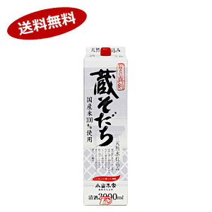 y1P[Xz@R{Ɓ@3LpbN@4{