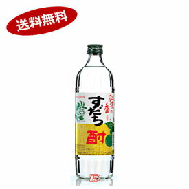楽天市場 すだち 日本酒 焼酎 の通販