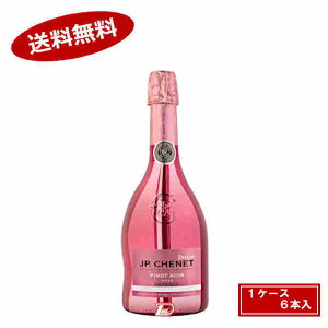 y1P[XzJPVFl@Xp[NO@fB@C@sN@750ml@6{