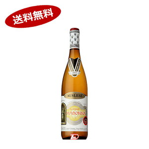 y1{z}hi@AEX[[@@750ml