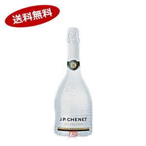 y1rzJPVFl@ACXGfBV@@JxWp@750ml