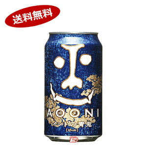 y2P[XzCh̐S@bz[u[CO@350ml@ʁ@24{×2