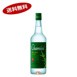 y1P[XzJINRO@W@22x@`~X@I@700ml@12{