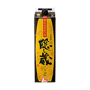 y2P[XzB qr 25x _c𑢁@1.8L@ pbN@6{×2