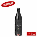 【1ケース】だいやめ　芋　焼酎　25度　900ml　瓶　6本入