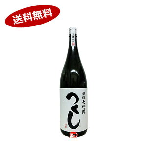 y1rz@x@@25x@gc𑢁@1.8L