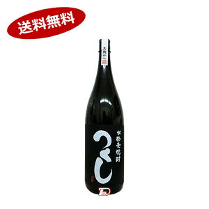 y1{z@x@@25x@gc𑢁@1.8Lr