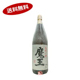 【送料無料】魔王　芋　25度　白玉醸造　1.8L瓶★北海道、沖縄のみ別途送料が必要となります