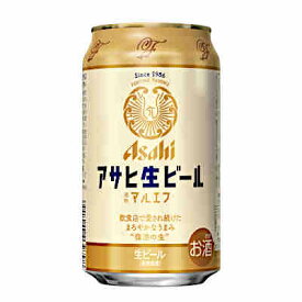 【送料無料2ケース】アサヒ生ビール　マルエフ　350ml　缶　24本入×2ケース★北海道、沖縄は別途送料が必要となります