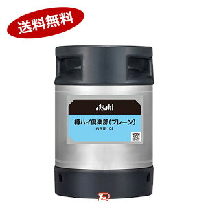 �y1�M�z�M�n�C��y�� �v���[�� �Ɩ��p �M �A�T�q 10L