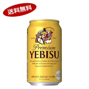 �y1�P�[�X�z�G�r�X�r�[���@�T�b�|���@���r�X�@350ml�@�ʁ@24�{