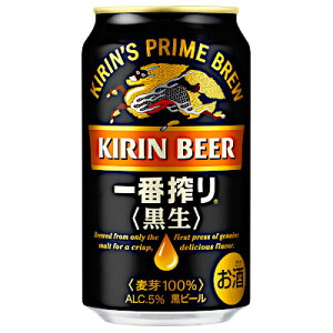 y2P[Xzԍ  L 350ml  24{×2