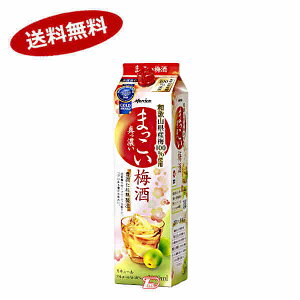 y1P[Xz܂~@V@2L@pbN@6{