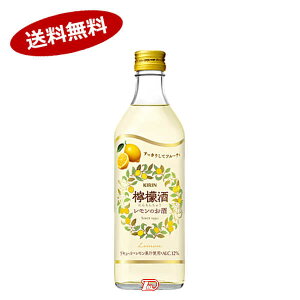 y1{zEG@`E@i@500ml