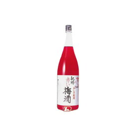 【送料無料】紀州　赤い梅酒　中野BC　1.8L(1800ml) 瓶　（バラ売り）