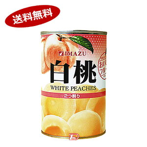 y1P[Xz 2 Ê 425g×24