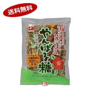 y1P[Xz΂铜 ij O䐻 300g 10