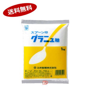 y1P[XzXv[ Oj[ O䐻 1kg 20