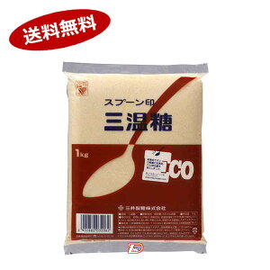 y1P[XzXv[ O O䐻 1kg 20