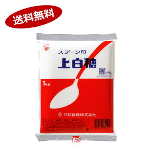 y1P[XzXv[ 㔒 O䐻 1kg 20