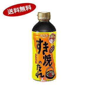 すき焼き 調味料の人気商品 通販 価格比較 価格 Com すき焼き 調味料の人気商品 通販 価格比較 価格 Com