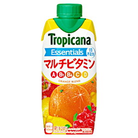 【送料無料2ケース】トロピカーナ　エッセンシャルズ　マルチビタミン　キリン　330ml　LLスリムプリズマ　12本入×2★一部、北海道、沖縄のみ別途送料が必要となる場合があります