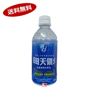 y1P[XzcV̐ 350ml ybg 24{