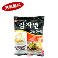 【1ケース】農心　カムジャ麺　1食×20個入り